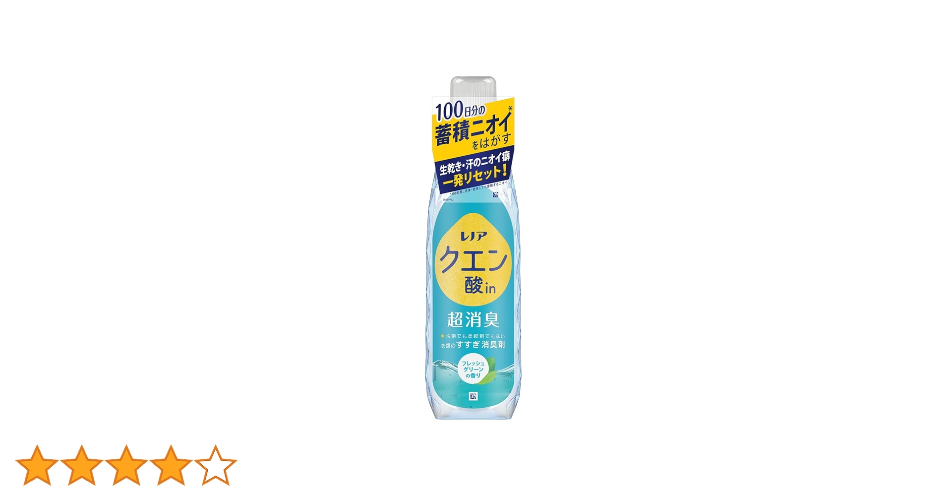51a+CjjEqNL.jpg_BO30,255,255,